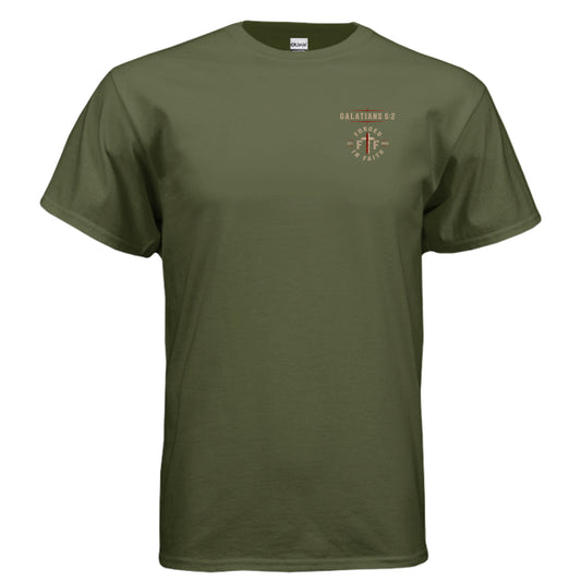 MILITARY GREEN - G500 - FRONT